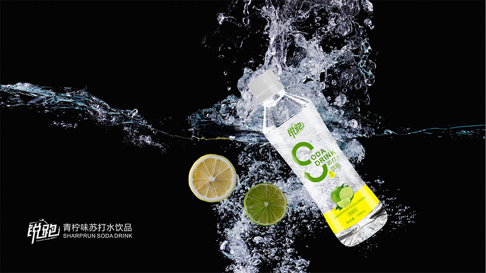 锐跑饮料包装设计